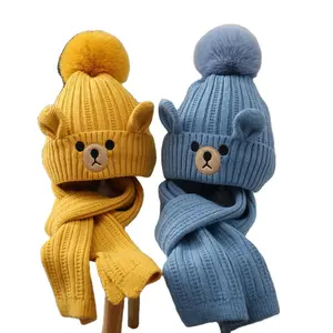 冬季高品质可爱卡通儿童帽子围巾套装保暖婴儿亚克力针织熊套头衫豆豆