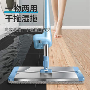 Mopa Plana Cleanmate de Microfibra con Placa Rectangular de Aleación de Aluminio, Cierre de Gancho y Bucle, Mopa de Limpieza en Seco y Húmedo para Uso Doméstico - Product Image 5