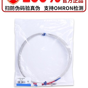 เทอร์โมคัปเปิลชนิด K รุ่น E52L CA1D พร้อมปลอกโลหะและสายส่งสัญญาณแบบมีรหัสสีสำหรับการตรวจวัดอุณหภูมิ - Product Image 3