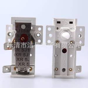 Interrupteur de chauffage GUYUE KST-401 16/250V, contact en cuivre, coque en nylon, protection contre la surchauffe - Product Image 3