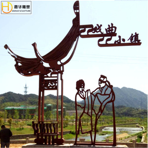 Sculpture extérieure en acier inoxydable Jia Hua Opera Silhouette Landmark, décoration architecturale à poser au sol - Product Image 3