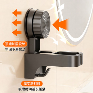 Hair Dryer Holder With Suction Cup Wall Mounted Punch Free Storage Solution For Bathroom - Product Image 3