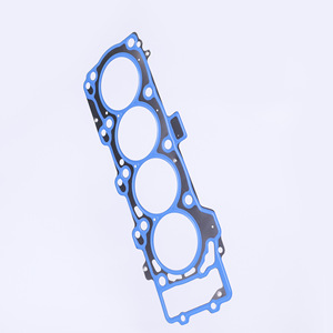 Cylinder Head <b>Gasket</b> 2660160720 For Mercedes-Benz M266.980 A200 84MM Single Layer Stainless Steel - Product Image 1