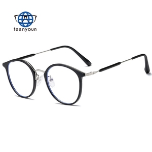 Teenyoun – lunettes tendance à monture mince colorée, verres de myopie personnalisés, yeux ronds pour femmes - Product Image 4