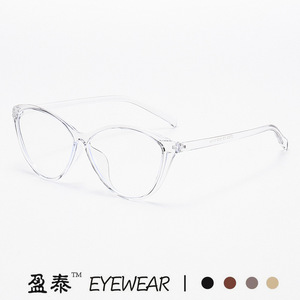 กรอบแว่นตาแคทอายสำหรับผู้หญิง TR90 อัลตร้าไลท์ ฟูลเฟรมป้องกันแสงสีฟ้าเลนส์พลาโนสไตล์เรโทร - Product Image 3