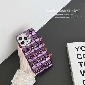 Funda de teléfono móvil con diseño de lujo multicolor galvanizado de TPU para Apple iPhone 1112 13 <span class=keywords><strong>14</strong></span> 15 16 <span class=keywords><strong>Pro</strong></span> <span class=keywords><strong>Max</strong></span> - Product Image 2