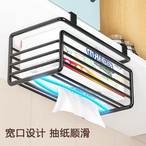 ที่แขวนกระดาษทิชชู่ใต้ตู้ครัว Aiqiju สีขาว แบบหนีบ สำหรับจัดเก็บม้วนกระดาษและทิชชู่เปียก - Product Image 4