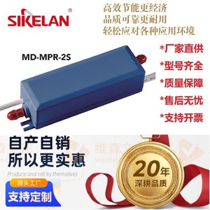 Md-Mpr Diaphragm Pump 110-240V Electric Air Conditioning Water Pump Single Suction Side Standing Durable - Product Image 5