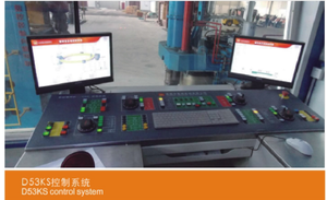 CNC Radial Axial Ring Rolling Machine for <strong>Well</strong> Drilling Forging Carbon Steel Drilling <strong>Equipment</strong> - Product Image 2