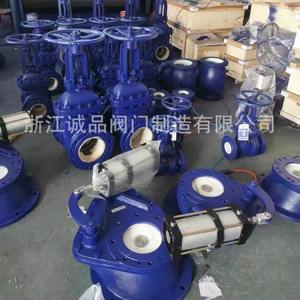 Available PZ41TC Ceramic <b>Gate</b> <b>Valve</b> Manual Electric Pneumatic Versions Cast Steel & Stainless Steel (Corrosion Resistant) - Product Image 1