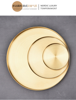 Plateau de rangement multifonction en acier inoxydable de style nordique pour la vaisselle, la salle de séjour et la salle de bain, design rond doré