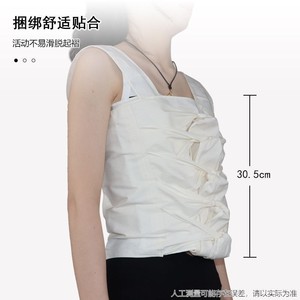 Multi <b>Head</b> Abdominal Binder One Size Pure Cotton Postnatal Recovery Support Belt Waist Shaping Body <b>Wrap</b> - Product Image 3