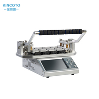 Programador IC universal para máquina de chip ardiente