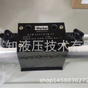 วาล์วไฮดรอลิก42 SD3W004CNJW D3W004CNJW ของแท้ปาร์กเกอร์ - Product Image 5