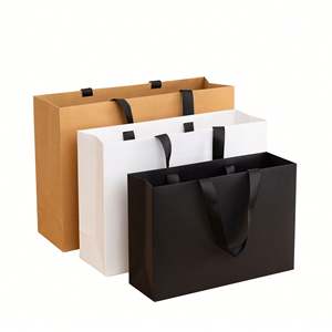 LILA Luxury Silk Premium Cardboard Gift <b>Box</b> High-End Paper <b>Packaging</b> for Shopping Bags - Product Image 6