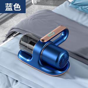 Dispositivo Domestico Senza Fili per la Rimozione degli Acari dal Letto: Sterilizzatore a Raggi Ultravioletti, Contenitore per la Polvere, Aspirapolvere Portatile - Product Image 2