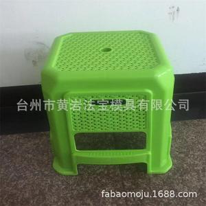 Plastic <b>Stool</b> Household High <b>Stool</b> Adult Dining <b>Stool</b> Shoe Changing <b>Stool</b> Mold Customized - Product Image 1