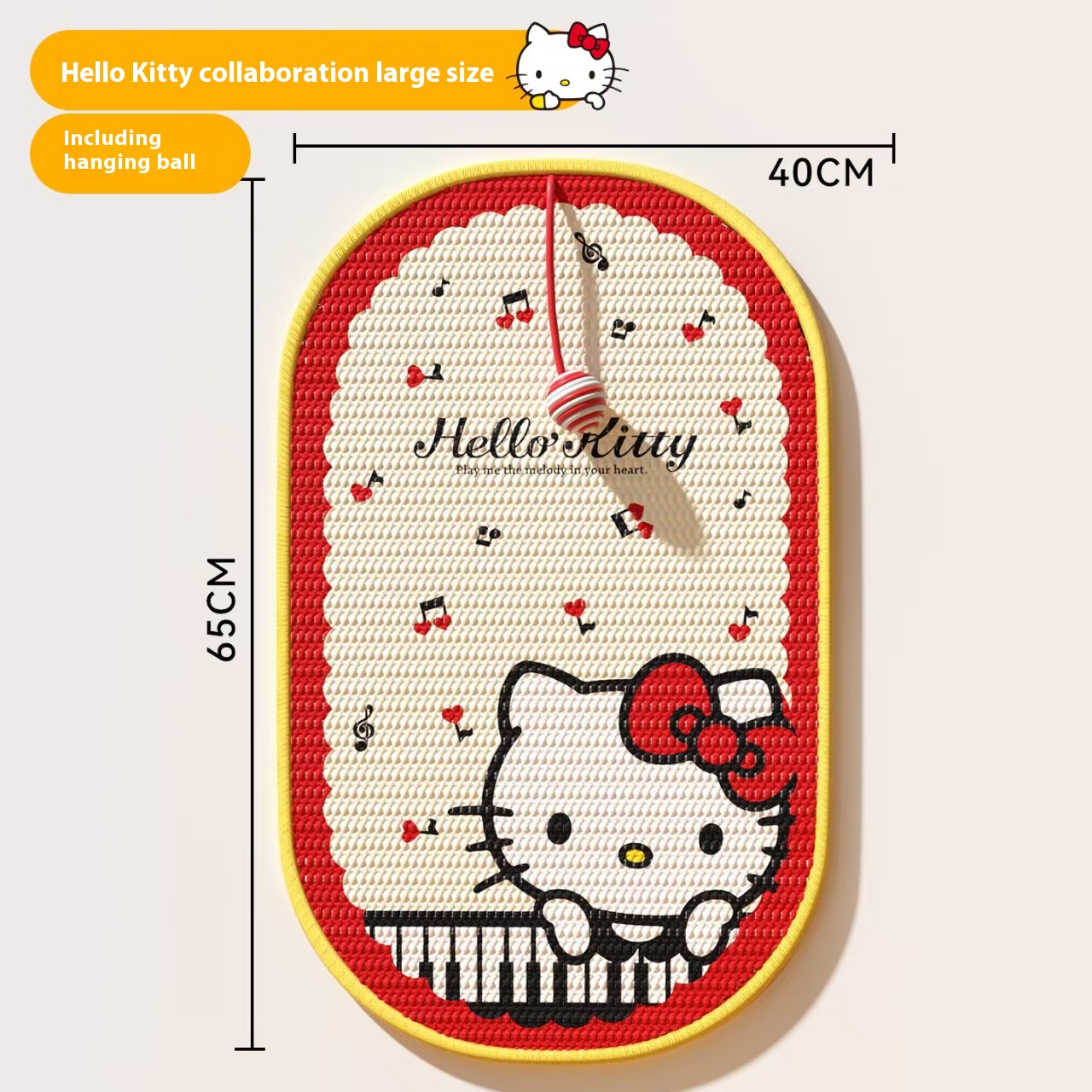 Rouge