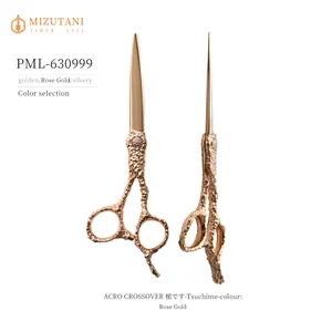 Mizutani Scissors Hair Scissors Rose Gold Barber Shears Japanese Professional Hair Cutting Scissors