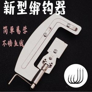 Herramienta manual de acero inoxidable para atar anzuelos de pesca al aire libre, herramienta manual para atar anzuelos de pescado de agua dulce Ztc015 - Product Image 4