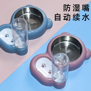 Bol d'eau automatique pour animaux de compagnie avec design anti-salissure, double gamelle en acier inoxydable pour chiens et chats, forme arrondie anti-renversement - Product Image 1