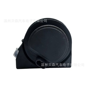 Interruptor de Presión 5G0 965 567 A, G1/2, Plástico, Aire, IP65, Modelo Estándar - Product Image 4