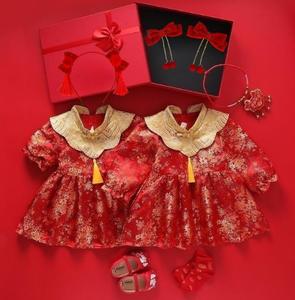 Ecoparty Robes d'anniversaire pour bébé fille <span class=keywords><strong>Costume</strong></span> de baptême pour enfant d'un an <span class=keywords><strong>Costume</strong></span> Tang de luxe pour enfant chinois Cheong - Product Image 3