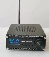 PACKBOX Unit ATS20 SI4732, Semua Penerima Radio Band FM AM (MW & SW) SSB (LSB & USB) dengan Baterai Lithium + Antena + Speaker