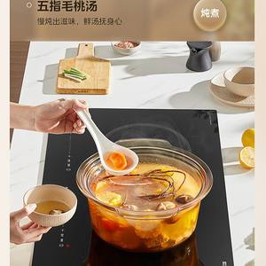 Placa de Inducción Midea de Doble Quemador, 730x430mm, Panel Microcristalino, Placa de Cocina Eléctrica de Alta Potencia Integrada - Product Image 6