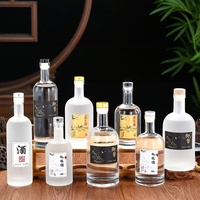 Bouteille de spiritueux vide en verre givré rond de 100 ml, 200 ml, 375 ml, 500 ml, 750 ml, 1 L, vente en gros avec boîte