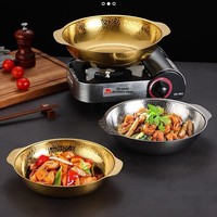 Casserole à sec martelée en acier inoxydable 304, double poignée, épaissie, pour cuisson au gaz butane, usage commercial et restaurant