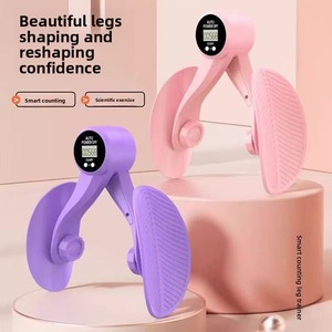 Popolare <span class=keywords><strong>Attrezzo</strong></span> Portatile <span class=keywords><strong>per</strong></span> l'Allenamento dei Muscoli Interni dell'Anca e del Pavimento Pelvico, <span class=keywords><strong>per</strong></span> Modellare le Gambe, Yoga e Allenamento Quotidiano - Product Image 5