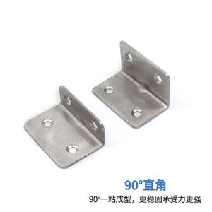 Support d'angle en acier inoxydable 30x30x50x2.0mm durable pour la connexion de meubles - Product Image 5