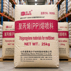 PP HT40S HP565 polipropilene copolimero polipropilene pp granuli PP iniezione Polipropileno plastica generale - Product Image 1