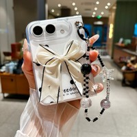 Étui en époxy à paillettes avec bracelet papillon, coque de téléphone élégante antichoc pour iPhone 18 Ultra