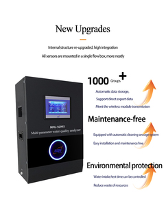 MPG-5099s 5-다중 파라미터 수질 분석기 - Product Image 5