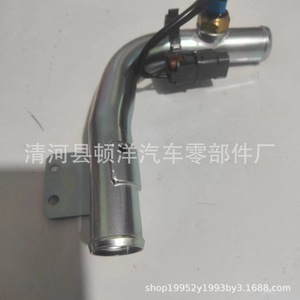 Nissan Coolant Hose 21511-WK20A <b>Iron</b> Water Pipe For Engine Cooling Replacement Part - Product Image 3