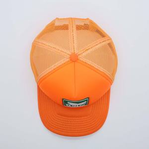 หมวกแก๊ปโฟม 5 แผงแบบพรีเมียมสั่งทำพิเศษ พร้อมแผ่นยางติด และตาข่ายโพลีเอสเตอร์ สำหรับกิจกรรมชายหาด ตกปลา ปั่นจักรยาน และการเดินทาง - Product Image 5