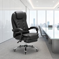 Chaise de bureau de direction à dossier haut en cuir PU noir, siège de bureau inclinable réglable