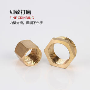 Connecteur à 4 points en fil de cuivre, réducteur de filetage interne/externe de 2e génération, adaptateur à double filetage pour raccords de plomberie - Product Image 2