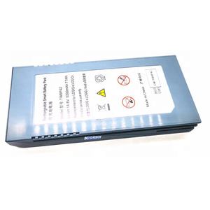 Batterij voor Marquette logiq e logiq ik eivid e LOGIC-E 5120410-2 5422172 TWBP42 batterij 14.8 V 5200 mAH oplaadbare li batterij - Product Image 1