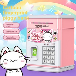 Hucha infantil <span class=keywords><strong>de</strong></span> plástico con sensor <span class=keywords><strong>de</strong></span> huellas dactilares simulado, <span class=keywords><strong>caja</strong></span> ATM <span class=keywords><strong>de</strong></span> dibujos animados con contraseña y enrollamiento automático <span class=keywords><strong>de</strong></span> dinero, transfronteriza - Product Image 6