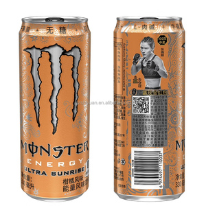 Bevande Energetiche Talon da 330ml, Bevande Gassate Vitaminiche, Bevande Sportive, Confezione Completa di Gusti Esotici, 24 Lattine/Scatola di Gusti Originali - Product Image 5