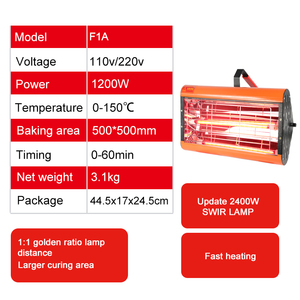Funisi F1 sóng ngắn sưởi ấm hồng ngoại đèn thiết bị chăm sóc xe hồng ngoại sơn khô chữa đèn - Product Image 3