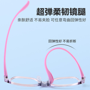 25860 Lunettes anti-lumière bleue pour enfants, monture ovale TR90, rose transparent, sans correction, protection oculaire pour l'étude - Product Image 3