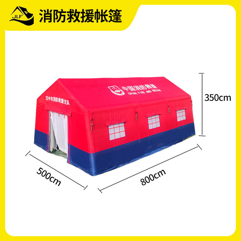 Jun achète des tentes gonflables