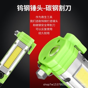 Nueva Linterna LED con Martillo de Seguridad para Auto, Doble Uso, Luz de Trabajo COB de Alta Intensidad, Lámpara Magnética, Verde, 1000mAh Recargable - Product Image 4
