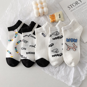 Chaussettes courtes en coton pour femmes, motif ours de dessin animé, tricotées, respirantes, écologiques, avec logo personnalisé, vente en gros - Product Image 6
