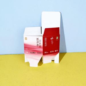 صندوق تغليف أدوية ومنتجات صيدلانية ومكملات صحية وعناية بالبشرة، قابل للطباعة والتخصيص، مصنوع من ورق مقوى أبيض فاخر وفارغ - Product Image 5