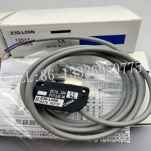 <span class=keywords><strong>Capteur</strong></span> de proximité original tout neuf <span class=keywords><strong>HUE</strong></span>-11K en stock - Product Image 1